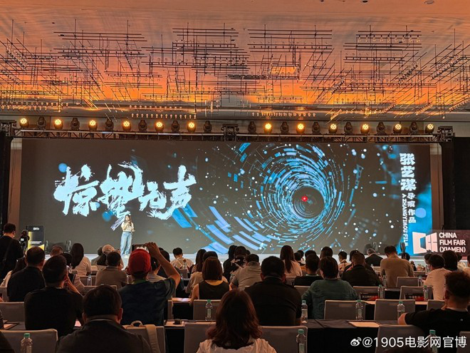 易烊千玺朱一龙主演张艺谋新片《惊蛰无声》 -1
