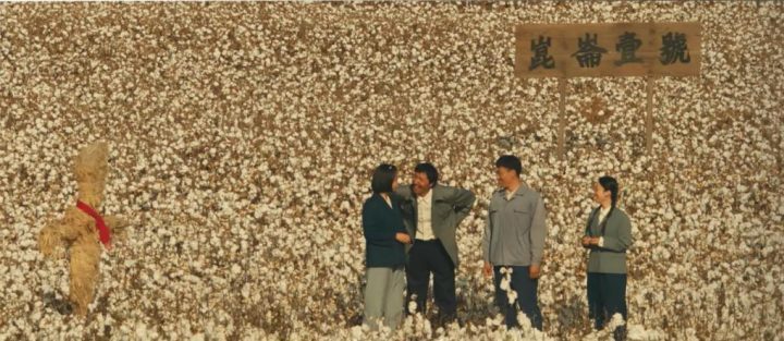 《阿克达拉》：援疆故事，全国银幕呈现 -2