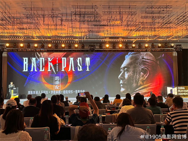 《寻秦记》2025贺岁档！古天乐林峯秦朝历险  

（说明：改写后标题保持原意，突出核心元素