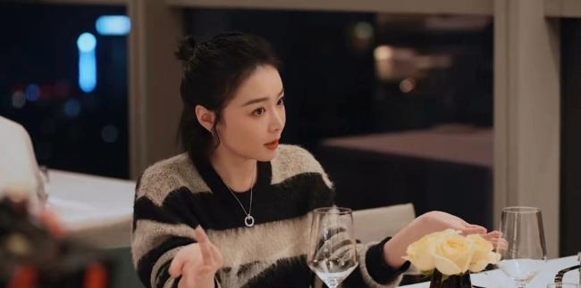 《亲爱的仇敌》百度云盘（HD1280P/3.6G-MKV）资源在线看无剪切版原声版 -3