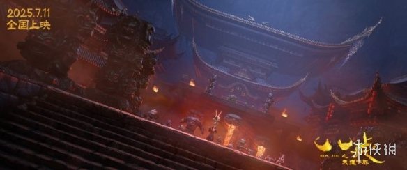 《八戒之天蓬下界》国语版正版高清【BD1080P/3.6G-MKV】阿里云盘迅雷资源下载 -2