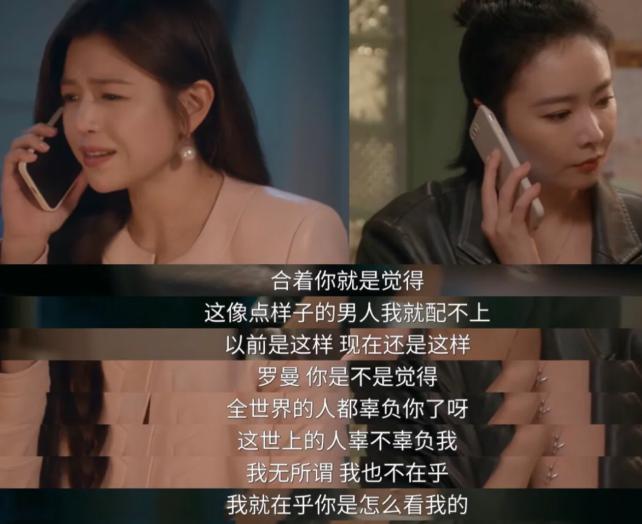 《亲爱的仇敌》4k超清（HD1280P/3.9G-MKV）国语版网盘magnet磁力链接资源 -1
