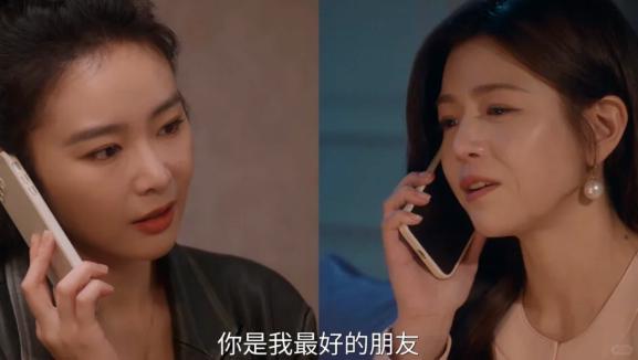 《亲爱的仇敌》4k超清（HD1280P/3.9G-MKV）国语版网盘magnet磁力链接资源 -2