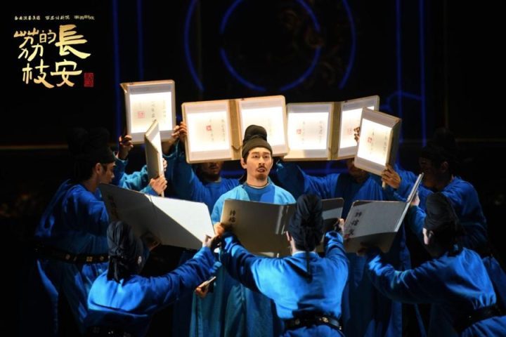 《长安的荔枝》原声版迅雷资源下载「BD1080P/3.4G-MKV」未删减版阿里云 -2 《长安的荔枝》原声版迅雷资源下载「BD1080P/3.4G-MKV」未删减版阿里云 -2