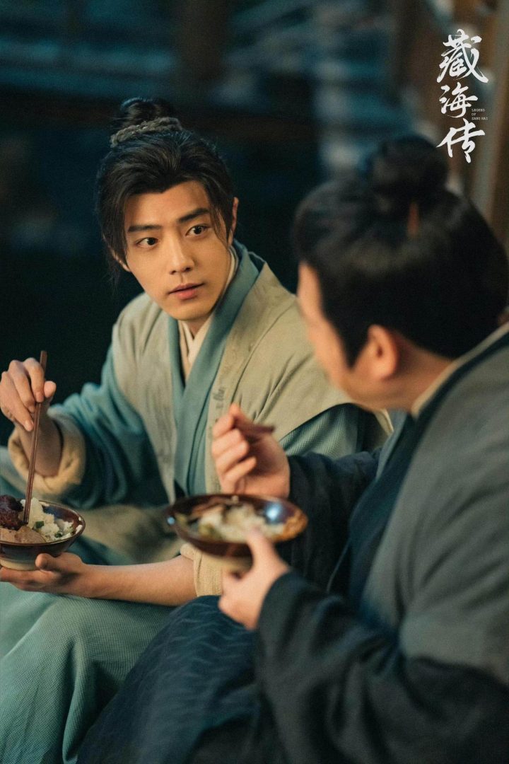 《藏海传》国语版「BD1080P/3.3G-MKV」百度网盘资源分享免费/加长版无修版 -3