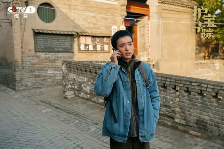 《护宝寻踪》CCTV-1今晚启程，时空之门为你开启！ -2