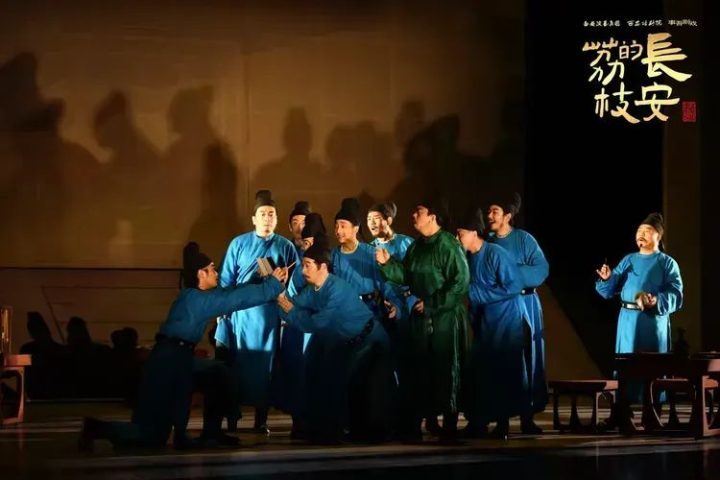 《长安的荔枝》独家资源上线蓝光版(BD1280P/3.4G-MKV)原声版百度网盘 -2 《长安的荔枝》独家资源上线蓝光版(BD1280P/3.4G-MKV)原声版百度网盘 -2