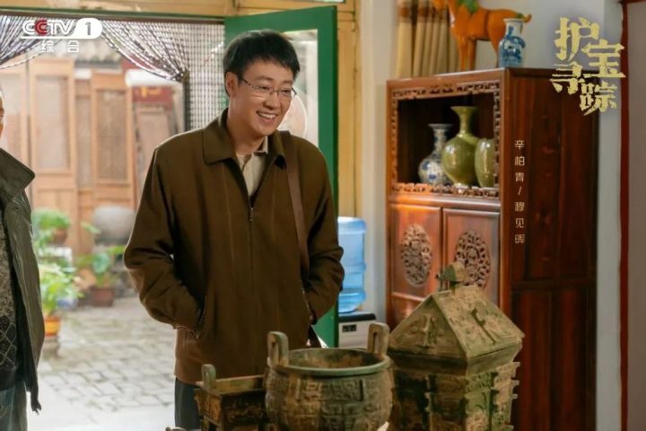 《护宝寻踪》CCTV-1今晚启程，时空之门为你开启！ -3