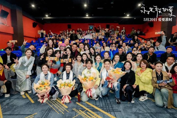 《永不失联的爱》无剪切版百度云盘资源在线观看原声版「HD1080P/3.3G-MKV」 -2