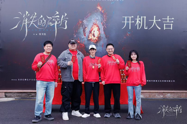 《潮》资源在线看清晰版国语中字网盘（BD1080P/3.9G-MKV） -2
