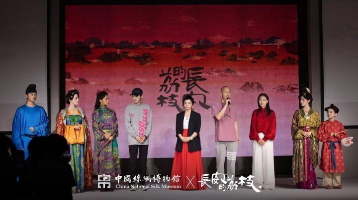 《长安的荔枝》迅雷资源BT种子【HD1280P/3.6G-MP4】原声版高清版本阿里云盘 -3