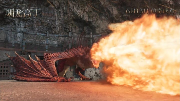 《驯龙高手》国语版资源分享高清版本【HD1280P/3.4G-MKV】阿里网盘 -2