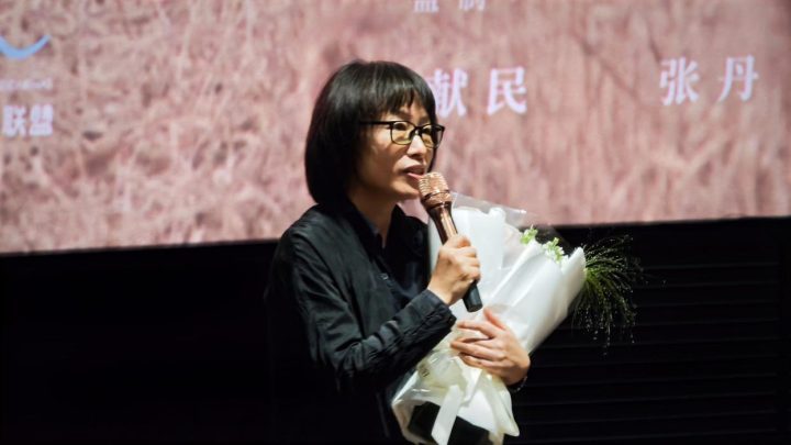 《内沙》导演：有机农业，现代性的反思与心灵归宿 -4