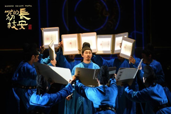 《长安的荔枝》百度云未删减版资源下载链接(HD720P/3.3G-MKV)原声版 -1 《长安的荔枝》百度云未删减版资源下载链接(HD720P/3.3G-MKV)原声版 -1