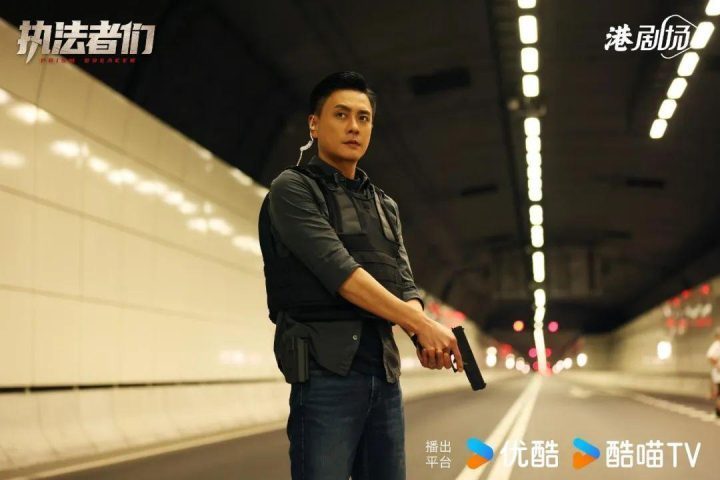《执法者们》资源在线观看「HD720P/3.3G-MP4」国语中字百度云盘手机版 -2