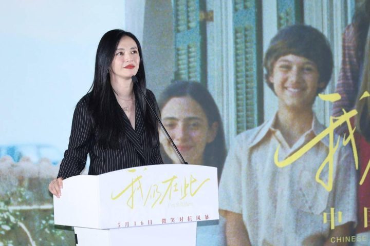 《我仍在此》国语版「HD1280P/3.8G-MP4」抢先版阿里云迅雷BT资源 -3