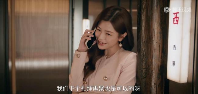 《亲爱的仇敌》百度云盘（HD1280P/3.6G-MKV）资源在线看无剪切版原声版 -2