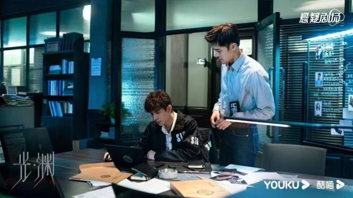 《光·渊》:悬疑故事中的正义创新 -1 《光·渊》:悬疑故事中的正义创新 -1