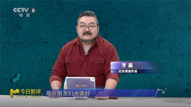 荒漠绝境：三警察对决四十悍匪 -3