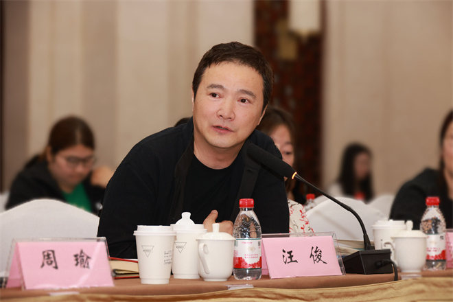 《蛮好的人生》完整/加长版国语版百度云盘迅雷资源BT种子（BD1280P/3.6G-MKV） -1