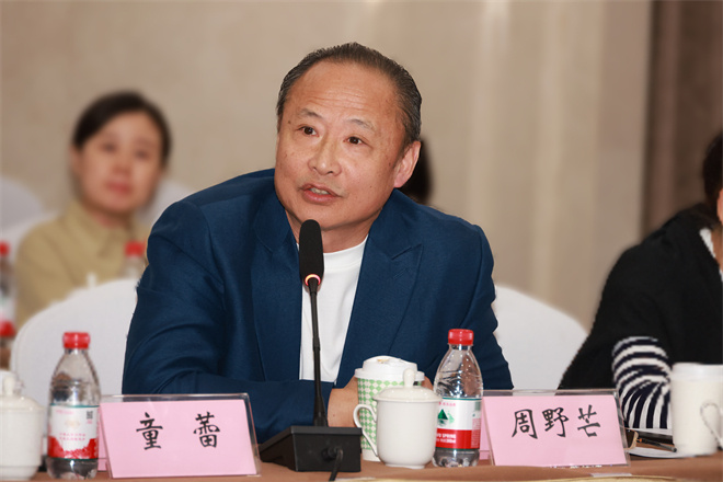 《蛮好的人生》完整/加长版国语版百度云盘迅雷资源BT种子（BD1280P/3.6G-MKV） -4