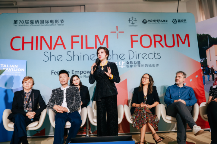 戛纳论坛：《CHINA FILM+》聚焦女性电影之声 -2