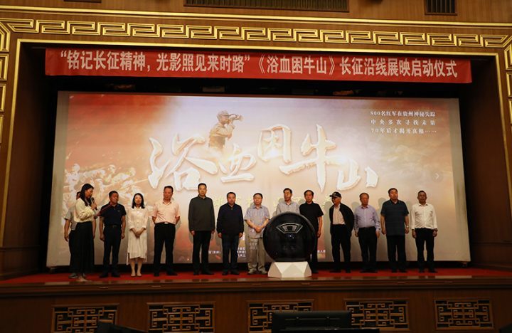 《浴血困牛山》百度网盘蓝光版资源在线看【BD1280P/3.2G-MKV】国语中字 -1 《浴血困牛山》百度网盘蓝光版资源在线看【BD1280P/3.2G-MKV】国语中字 -1