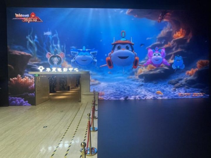 《潜艇总动员：冒险岛》5月31日深海机甲科幻激战 -2