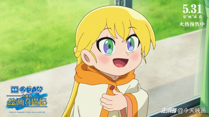 《哆啦A梦：大雄绘画奇遇》预售，童心启画境冒险 -4