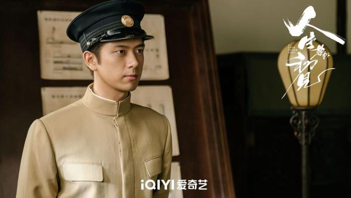 《人生若如初见》：平视视角打造类型新局，口碑攀升 -1