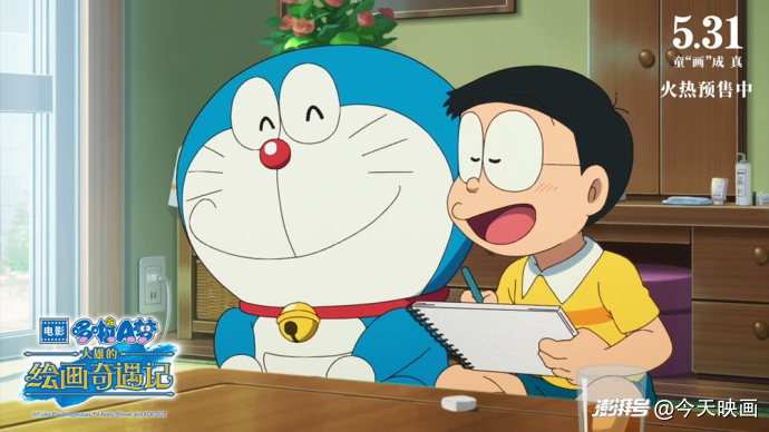 《哆啦A梦：大雄绘画奇遇》预售，童心启画境冒险 -2