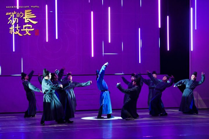 《长安的荔枝》(BD1280P/3.3G-MP4)百度云原声版超清晰版迅雷BT资源 -3 《长安的荔枝》(BD1280P/3.3G-MP4)百度云原声版超清晰版迅雷BT资源 -3