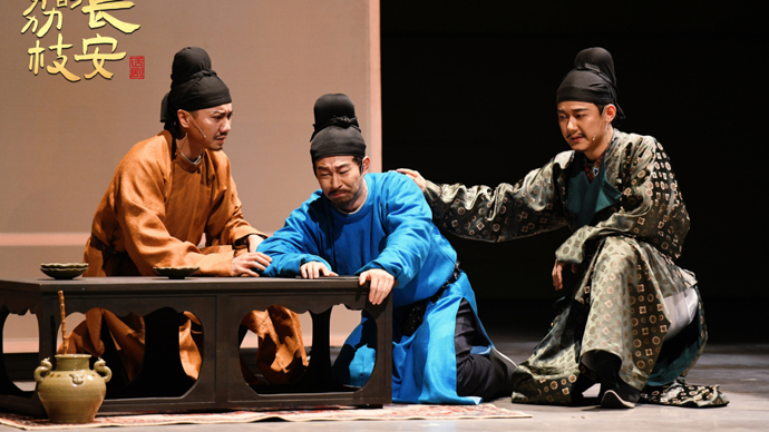 《长安的荔枝》(BD1280P/3.3G-MP4)百度云原声版超清晰版迅雷BT资源 -1 《长安的荔枝》(BD1280P/3.3G-MP4)百度云原声版超清晰版迅雷BT资源 -1