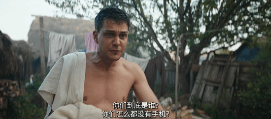 《穷养攻略》：俄罗斯票房黑马 4月19日上映 -2