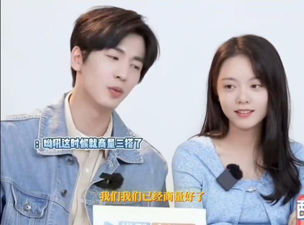 赵今麦张凌赫直播：三搭期待“掐架”，角色设定“脑洞大开” -3