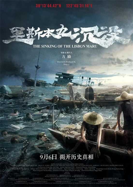 2024中国影协荣誉揭晓：易烊千玺、宋佳、咏梅获年度演员 -2