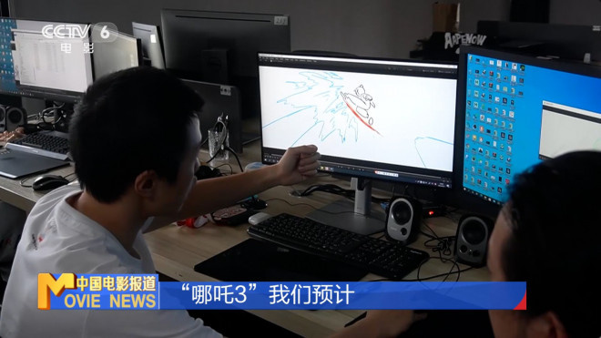 王长田：《哪吒3》需5年，践行长期主义 -3