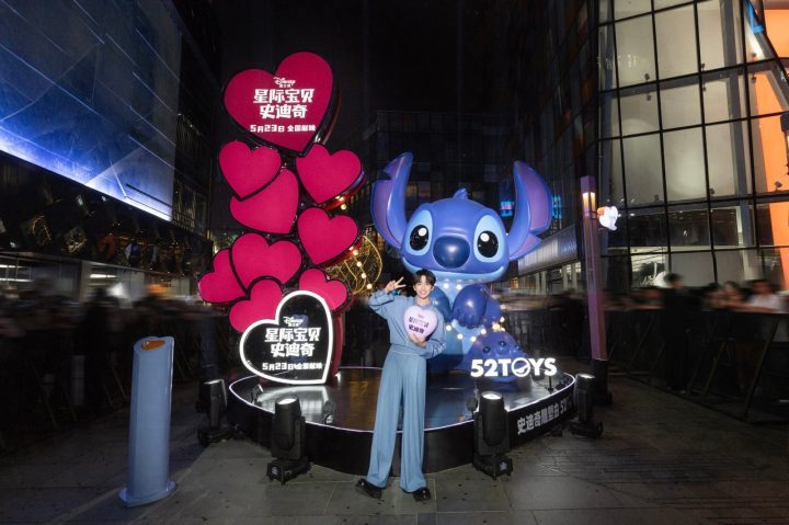 《星际宝贝史迪奇》中国首映 盛大揭幕 -2