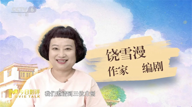 520，勇敢爱！《永不失联的爱》伴你启程治愈之旅 -3