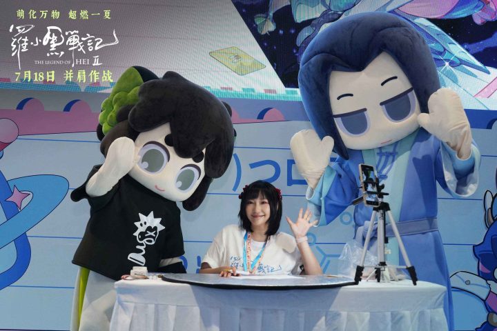 《罗小黑战记2》特辑发布：二维动画新高度，匠心巨制 -2