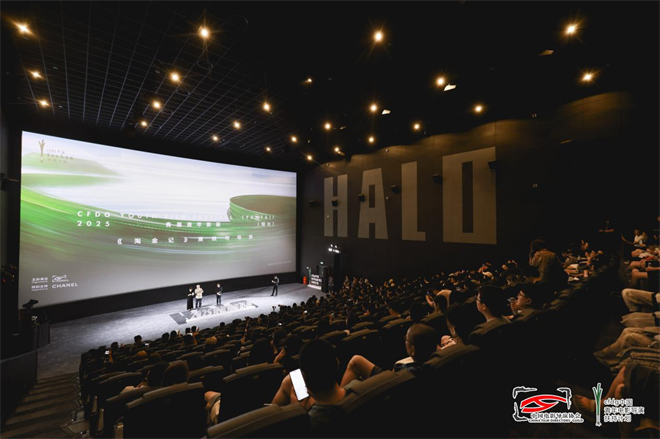 《湘女萧萧》《淘金记》映毕 青春影展圆满落幕 -1