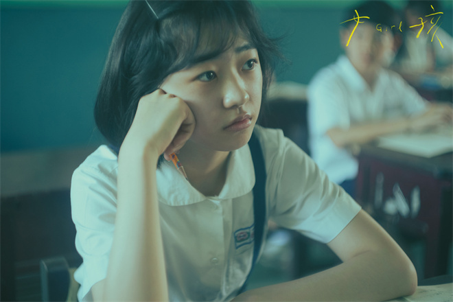 舒淇执导处女作《女孩》挺进威尼斯电影节主竞赛 -3