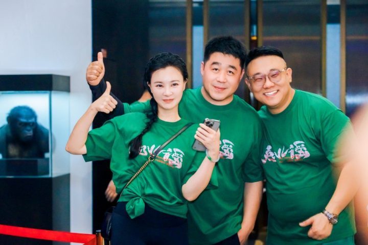 《兔儿谣》首映盛典：主创揭秘东方悬疑美学诞生 -1