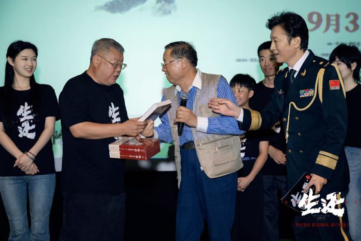 《生还》抗联电影终极预告发布,2%生存率震撼长春 -2 《生还》抗联电影终极预告发布,2%生存率震撼长春 -2