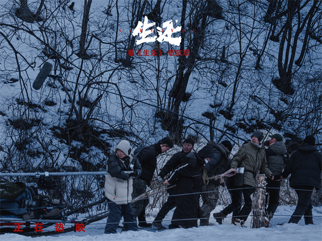 《生还》高群书执导 再现三万壮士传奇 -3 《生还》高群书执导 再现三万壮士传奇 -3