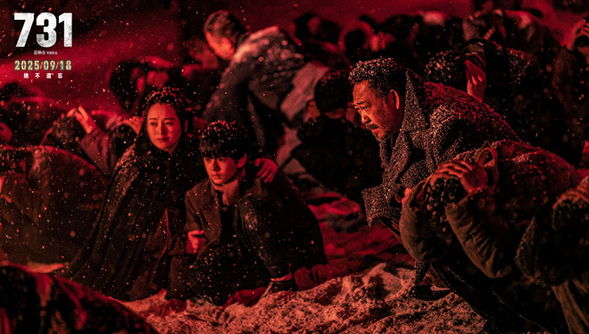 《731》高清版本原声版阿里云迅雷资源在线看「BD1080P/3.3G-MKV」 -1