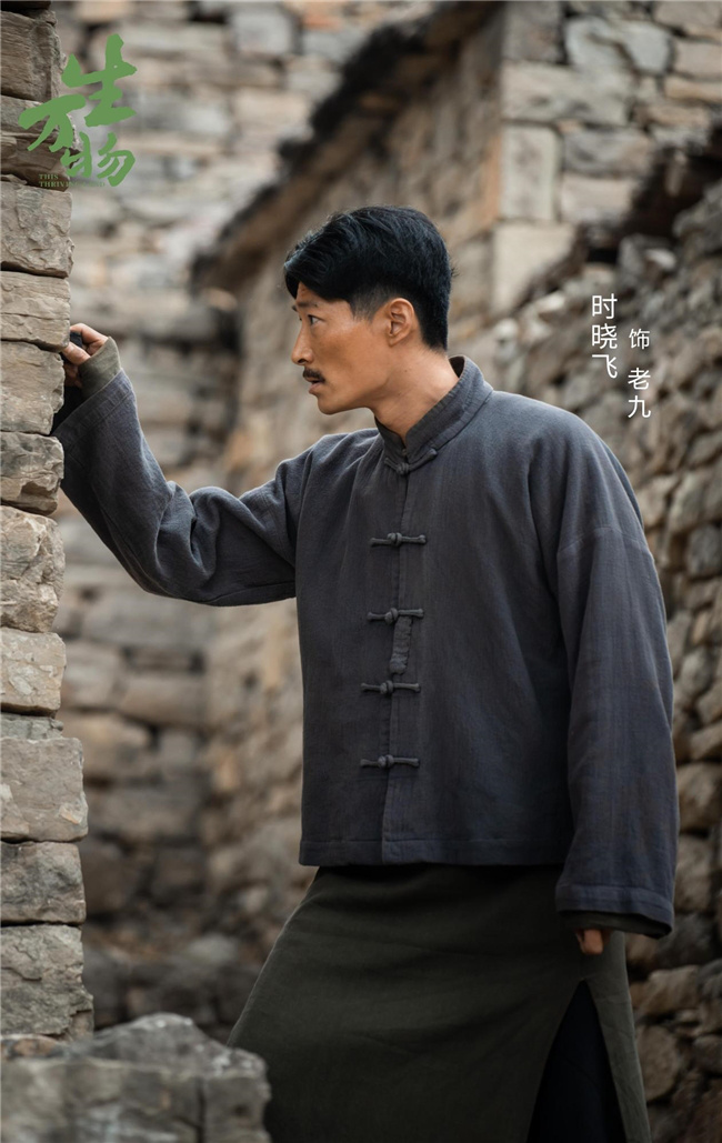 《生万物》时晓飞演技多面,大小银幕齐放光彩 -3 《生万物》时晓飞演技多面,大小银幕齐放光彩 -3