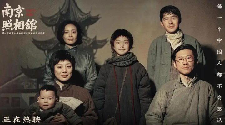 2025暑期档：票房120亿，观影增13%，逆境翻盘之谜 -2