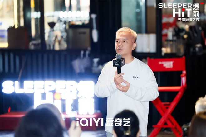 《捕风追影》国语版正版高清【BD1280P/3.4G-MKV】迅雷BT资源阿里云 -2