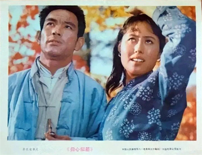 《斯琴高娃首作》:歌曲中的秘密揭晓 -2 《斯琴高娃首作》:歌曲中的秘密揭晓 -2